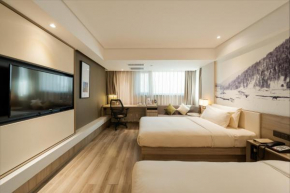 Atour Harbin Museum Hotel